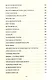 Избранное IV - фото 6