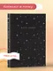 Книга для записей А5 160стр тчк. "Bullet Journal (ночное небо)" с наклейками - фото 3