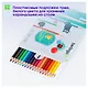 Карандаши цветные 18 цветов "SuperSoft. Жил-бы листов кот", Berlingo - фото 7