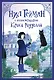 Комплект "Нил Гейман с иллюстрациями Криса Риддела" - фото 1