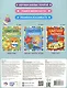 Цветная раскраска для малышей "Игрушки" - фото 2