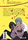 Сладкая кровь. Том 1 (Honey Blood / Bloody Sweet). Манхва - фото 2