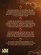 Сладкое Рождество - фото 8