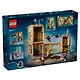 76447 Конструктор детский LEGO Harry Potter Замок Хогвартс - Уроки полетов, 651 деталей, возраст 9+ - фото 5
