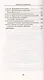 Физиология наслаждений: Наслаждение чувств. Наслаждение сердца. Наслаждение ума. - фото 6