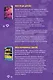 Комплект из книг: Моя скромница Джейн + Моя леди Джейн - фото 2