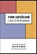 Учим корейский с TALK TO ME IN KOREAN - фото 1