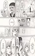 Attack on Titan 16 - фото 7