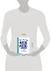 Популярный англо-русский. Русско-английский словарь: около 130 000 слов, словосочетаний и значений - фото 3