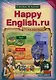 английский язык. Счастливый английский.ру / Happy English.ru.:  Учебник для 4 кл. общеобраз. учрежд. в двух частях - фото 1