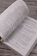 Кащеева цепь - фото 9