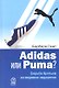 Adidas или Puma? Борьба братьев за мировое лидерство - фото 1