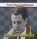Jose Raul Capablanca. Great Chess Combinations / Хосе Рауль Капабланка. Лучшие шахматные комбинации (на русском и английском языках) - фото 1