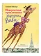 Невероятные приключения Жирафика Виви (выпуск 1) - фото 3