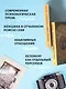 Крысы плывут по кругу - фото 4