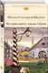 История одного города. Сказки - фото 3