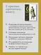 Математика и архитектура глубокого обучения - фото 7
