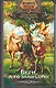 Беги, а то заколдую! - фото 1