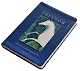 Ежедневник дат. 2026г. А5 176л 140x200 мм "Art" синий, иск.кожа, интегр.переплет, скругл.углы - фото 2