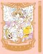 Сакура собирательница карт. Том 1 (Повелительница Карт / Cardcaptor Sakura). Манга - фото 1