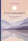 Сознавание. Наука и искусство присутствия - фото 1