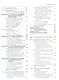 Основы биохимии Ленинджера т.3 - фото 4