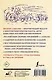 Русский язык. Сборник упражнений: 5-7 классы - фото 2