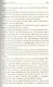 Михаил Строгов - фото 9