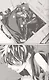 Noragami: Stray God 22 - фото 2