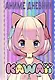 Аниме kawaii дневник - фото 1