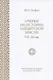 Очерки по истории зайдитской мысли VII-XI вв. - фото 1