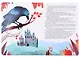 книги на картоне МАКСИ 235х315  7 разворотов. Снежная королева - фото 5
