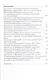 Пластиковые карты - фото 3