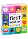 First Book of Colours - фото 1
