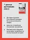 Крах великой империи: загадочная история самой крупной геополитической катастрофы - фото 6
