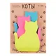 Блок бумаги самоклеящийся "Коты" - фото 1