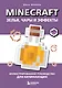 Minecraft. Зелья, чары и эффекты. Иллюстрированное руководство для начинающих - фото 1