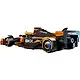 LEGO Speed Champions: Гоночный автомобиль McLaren F1 Team MCL38, 269 деталей (77251) - фото 10