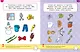 От простого к сложному. Тесты для детей 5-6 лет - фото 14
