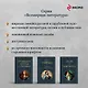 Занимательная Греция. Капитолийская волчица - фото 7