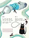 Я пишу книгу! (Книгусь) - фото 8