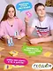 Настольная игра «Сложный выбор», Геодом - фото 5