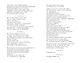 Письмо к женщине - фото 12