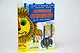 Лучшие сказки для малыша (ил. Л.Майоровой) - фото 3