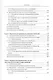 Государственное регулирование инновационной сферы - фото 4