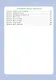 Функциональная грамотность. 2 класс. Пособие для учащихся: учебное пособие - фото 3