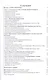 Теория информации. Учебник - фото 2
