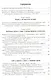 Многоликость целого: из истории цивилизаций Старого и Нового Света: Сборник статей в честь Виктора Л - фото 2