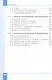 Информатика. 11 класс. Углубленный уровень. Учебное пособие. В двух частях. Часть 1. ФГОС 2021 - фото 3