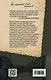 Мой муж – Федор Достоевский. Жизнь в тени гения - фото 2